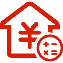 新乡公积金消费贷款